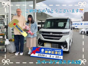 ご納車おめでとうございます！！